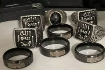 Austrija: Otkrivena grupa IS fanatika, među njima i 15-godišnjak iz BiH Austrija: Otkrivena grupa IS fanatika, među njima i 15-godišnjak iz BiH