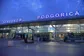 Odbor direktora Aerodroma Crne Gore: Očekujemo da se uskoro razjasni i pozicija Vlade po pitanju koncesije