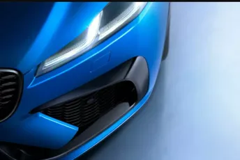 Počinje nova era: Čuveni brend najavio koncept za decembar Počinje nova era: Čuveni brend najavio koncept za decembar