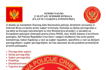 Uprava policije: Građanima stižu mejl poruke sa lažnim sadržajem, u potpisu naveden Brđanin