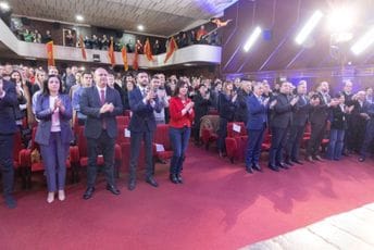 Živković: Potvrdićemo snagu i u Beranama, iza nas je decenija uništavanja grada od strane nesposobne vlasti Živković: Potvrdićemo snagu i u Beranama, iza nas je decenija uništavanja grada od strane nesposobne vlasti