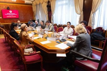 U Skupštini sjutra o promjeni Ustava