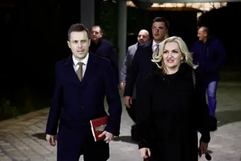 (VIDEO) Počeo sastanak Pokreta za Podgoricu sa koalicijama PES-Demokrate i ,,Za budućnost Podgorice"