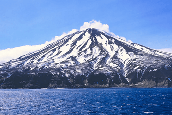 Identifikovan vulkan čija je erupcija 1831. godine ohladila Zemlju