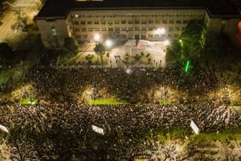 Studenti zakazali novi protest za sljedeći četvrtak: Biće održana i šetnja od MUP-a do Vlade