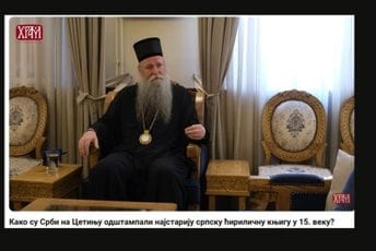 Vođstvo Crkve Srbije u Crnoj Gori nastavlja zavjeru protiv crnogorskog etnosa, države i nacije Vođstvo Crkve Srbije u Crnoj Gori nastavlja zavjeru protiv crnogorskog etnosa, države i nacije