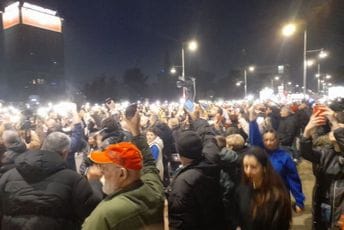 (FOTO/VIDEO) Počela blokada u Podgorici: Blokade će trajati sve dok zahtjevi ne budu ispunjeni (UŽIVO)