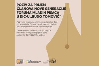 KIC “Budo Tomović” prima novu generaciju u Forum mladih pisaca