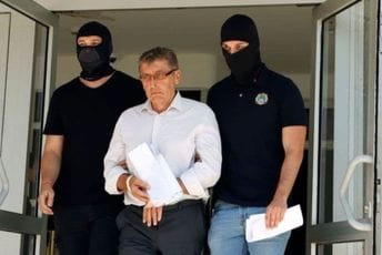 Kontrola optužnice protiv Ulića, Zvicera, Kašćelana i ostalih 14. marta Kontrola optužnice protiv Ulića, Zvicera, Kašćelana i ostalih 14. marta