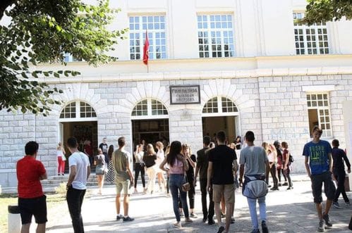 Kankaraš: Ni vizije ni strategije za obrazovanje talentovanih đaka