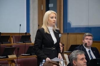 MEP: Usvojen Zakon o potvrđivanju Sporazuma o pristupanju Instrumentu između EU i Crne Gore