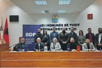 Formiran inicijativni odbor Bošnjačkog demokratskog pokreta Tuzi: Drešević izabran za predsjednika