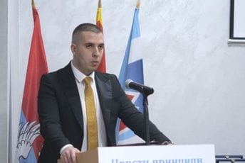 KIC "Zeta": Savjet smijenio Nokovića sa mjesta direktora