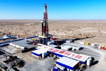 Kina iskopala najdublju bušotinu u Aziji: Duboka je više od 10 hiljada metara Kina iskopala najdublju bušotinu u Aziji: Duboka je više od 10 hiljada metara