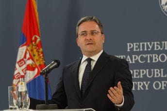 Ministar kulture u Vladi Srbije otvara Kulturni centar u Nikšiću