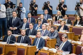 Poslanici DPS-a u ponedjeljak se vraćaju u Parlament