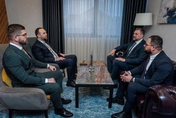 Šahman i Konaković: Bošnjaci most povezivanja između dvije prijateljske zemlje Šahman i Konaković: Bošnjaci most povezivanja između dvije prijateljske zemlje