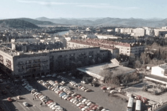 Na ovaj datum Titograd je opet postao Podgorica