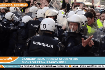 (VIDEO) RTS u Beogradu i dalje blokiran, radnici ušli u zgradu uz pomoć policije (VIDEO) RTS u Beogradu i dalje blokiran, radnici ušli u zgradu uz pomoć policije