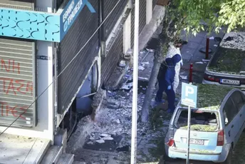 Solun: Ženi bomba eksplodirala u rukama, namjeravala da je postavi na bankomat