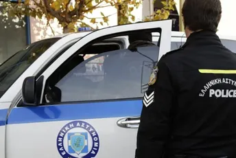 Solun: Žena htjela da raznese bankomat, poginula pošto joj je bomba eksplodirala u rukama