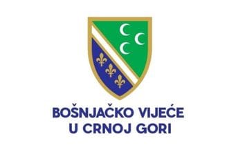 Bošnjačko vijeće u Crnoj Gori: Propusti u bezbjednosnom sektoru ne smiju biti povod za udaljavanje Crne Gore od prijatelja