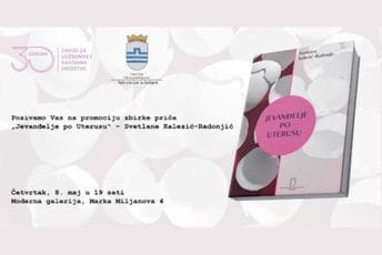 Poetski katalog ženskog iskustva
