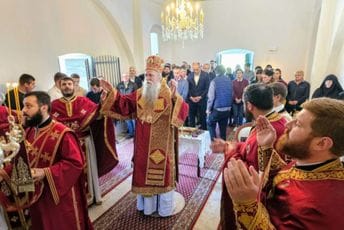 Joanikije: Petrovići nas obavezuju da čuvamo ideju velike objedinjene države Dušanovog carstva