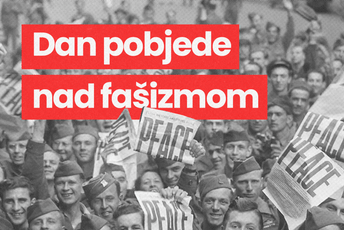 CGO: Antifašizam je temelj, a ne prošlost