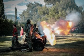 MoD: Ispaljeno 10 počasnih plotuna sa platoa na brdu Gorica