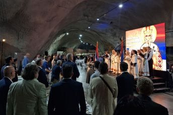 Mandić: Najveća vrijednost NSD utemeljenje i borba za slobodu i prava srpskog naroda