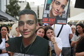 Hamas oslobodio izraelsko-američkog taoca