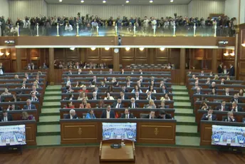 Propao i 16. pokušaj: Skupština Kosova ni danas nije održana