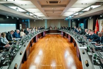 Na osnivanje će otići pola miliona: Vlada formirala još jedno državno preduzeće