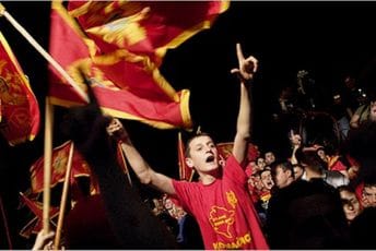 Dan kasnije: Ovako je bilo 22. maja 2006. u Crnoj Gori