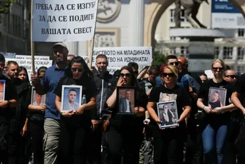 Istraga požara u diskoteci Puls u Kočanima proširena na vlasnika objekta