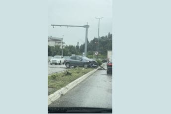 Nezgoda na mostu Union Bridge