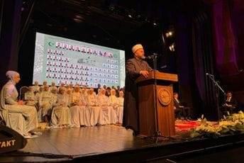 Ministri iz Bošnjačke stranke bojkotovali svečanost maturanata Medrese iz Tuzi: Reis Fejzić ponovo kritikovao vlast