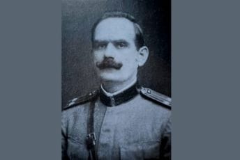 Kapetan koji je spriječio pokolj: Podsjećanje na ulogu Mirka T. Božovića u spašavanju muslimana 1943. Kapetan koji je spriječio pokolj: Podsjećanje na ulogu Mirka T. Božovića u spašavanju muslimana 1943.