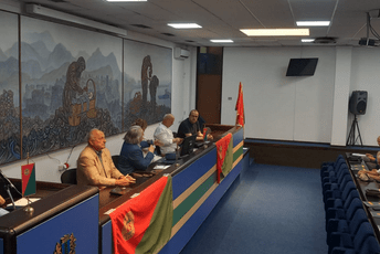 U Baru osnovana Crnogorska stranka: Odgovor na negaciju Crnogoraca i svega crnogorskog