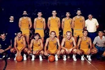 Ovako je izgledala naša košarka prije 50 i 40 godina: Neki od tih klubova odavno ne postoje