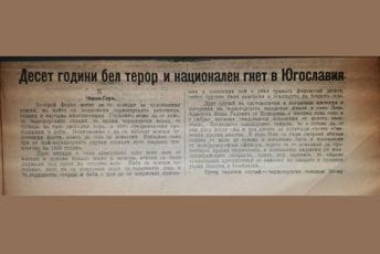 Deset godina bijelog terora u Crnoj Gori: Mučenja, progoni i sistemska represija režima Kraljevine SHS