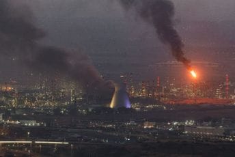 Iran pokrenuo novi vazdušni napad na Izrael: Na meti Haifa, ubijene tri osobe