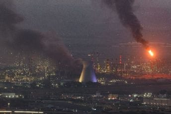 Trajaće do zore: Počeo novi napad Irana na Izrael