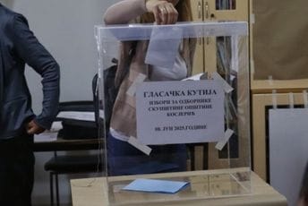 Velika rasprodaja glasova