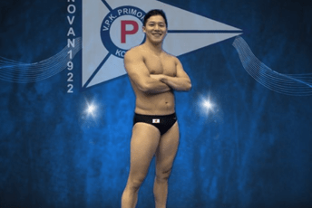 Japanac pojačao Primorac