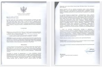 Politička osveta umjesto upisa brucoša ili: šta je stvarni razlog odluke Vlade o FCJK?