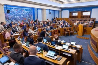 ASK: Građani da prijave sumnju ukoliko imaju saznanja o neslaganjima u prijavljenoj imovini funkcionera