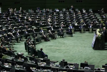 Iran prekinuo saradnju sa IAEA, u parlamentu skandirali "Smrt Izaelu i Americi"