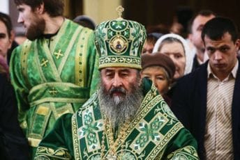Zelenski potpisao dekret: Mitropolitu koji podržava Rusiju oduzeto ukrajinsko državljanstvo